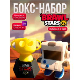 Кубок brawl stars, brawl stars игрушка 8 бит