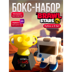 Кубок brawl stars, brawl stars игрушка 8 бит