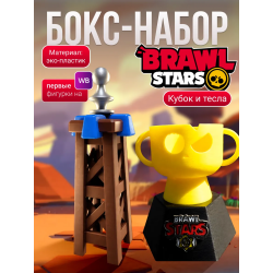 Кубок brawl stars, клеш рояль тесла