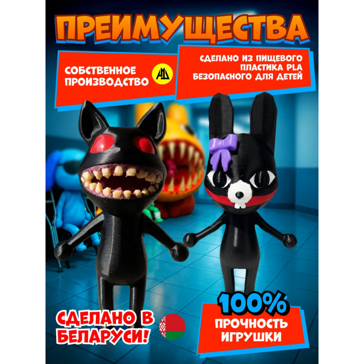 Больница для животных roblox rattina набор