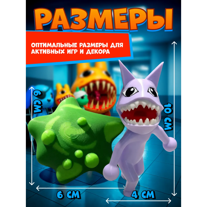 больница для животных roblox скинволкер набор
