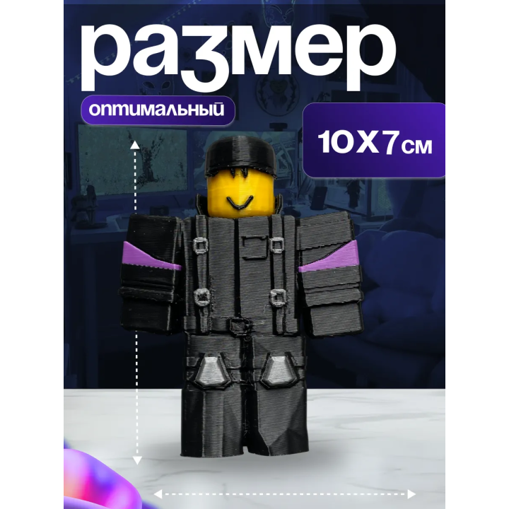 Эвейд roblox Defect Rebel