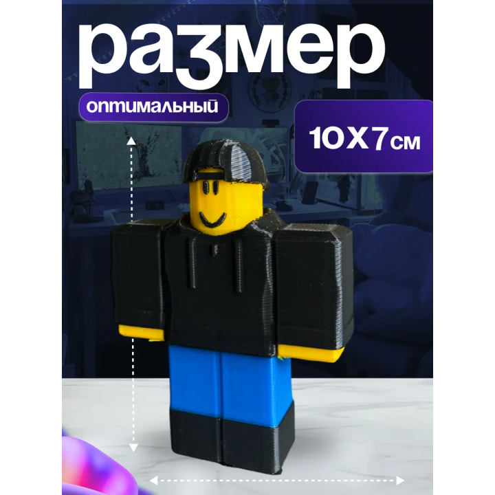 Эвейд roblox jard