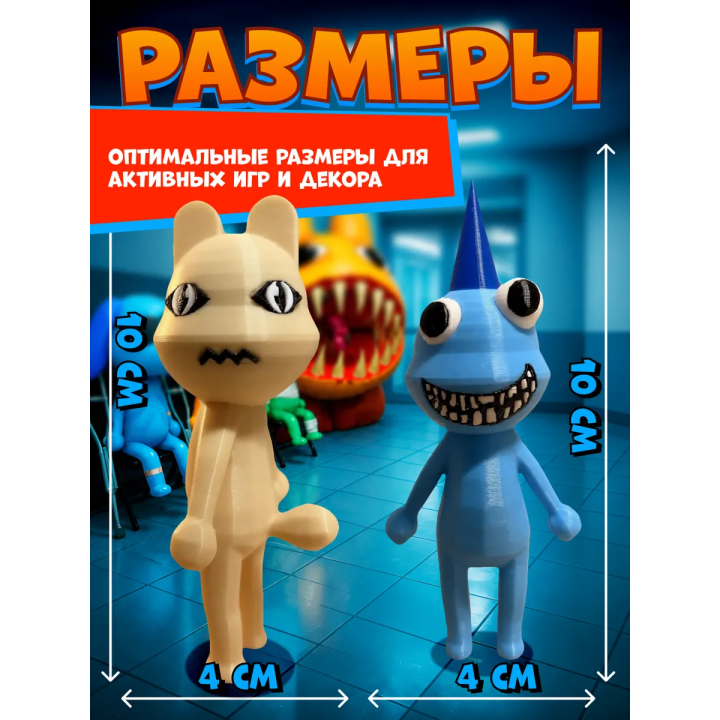 Больница для животных roblox пациент аномалия 5 набор