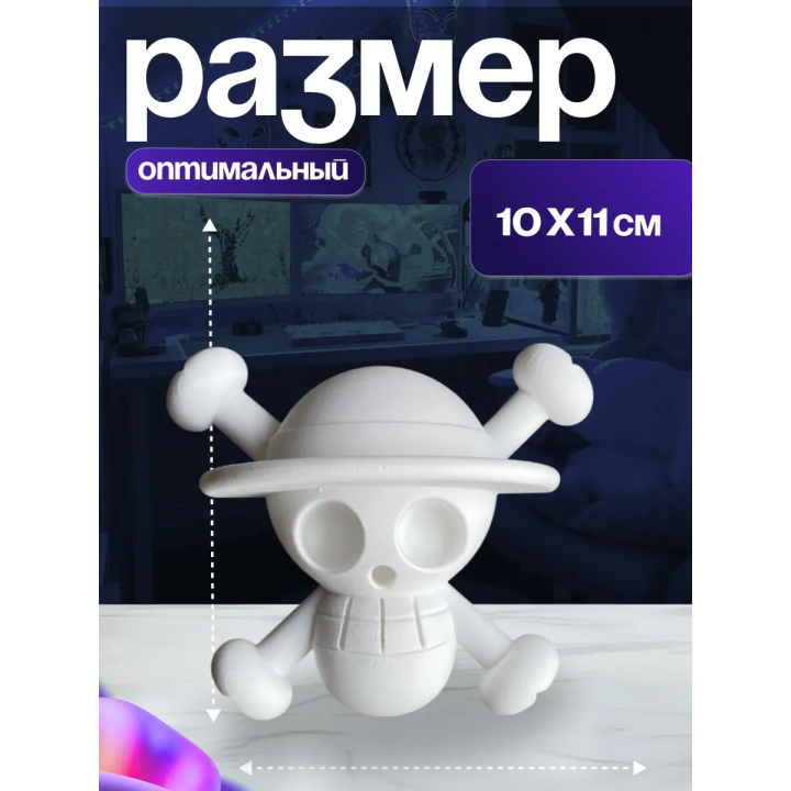 ван пис череп one piece skull
