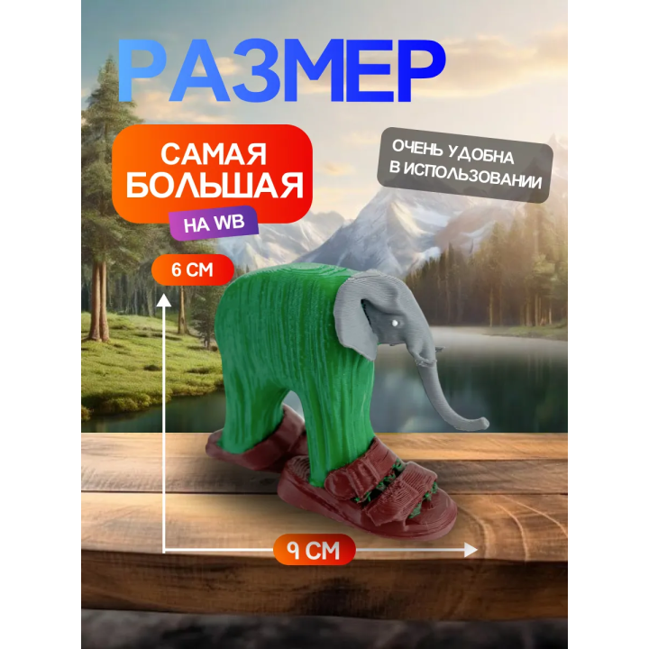 3д игрушка лирили ларила брейнрот животные