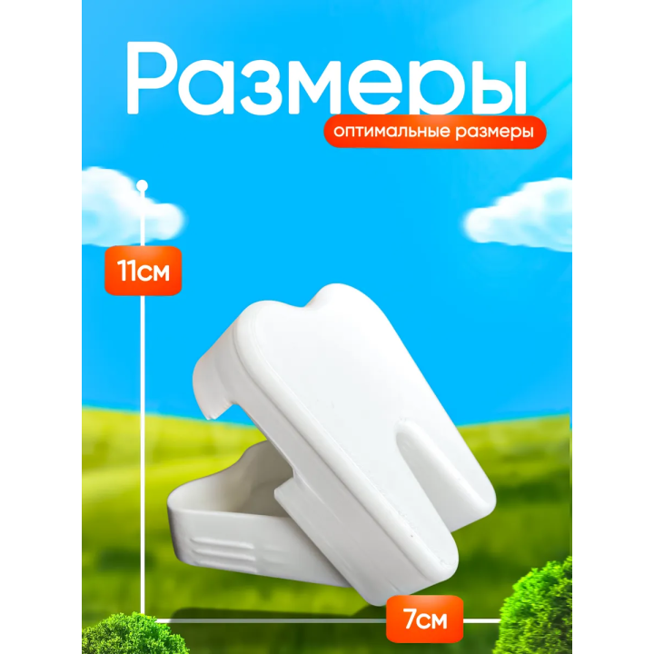 Шкатулка для молочных зубов