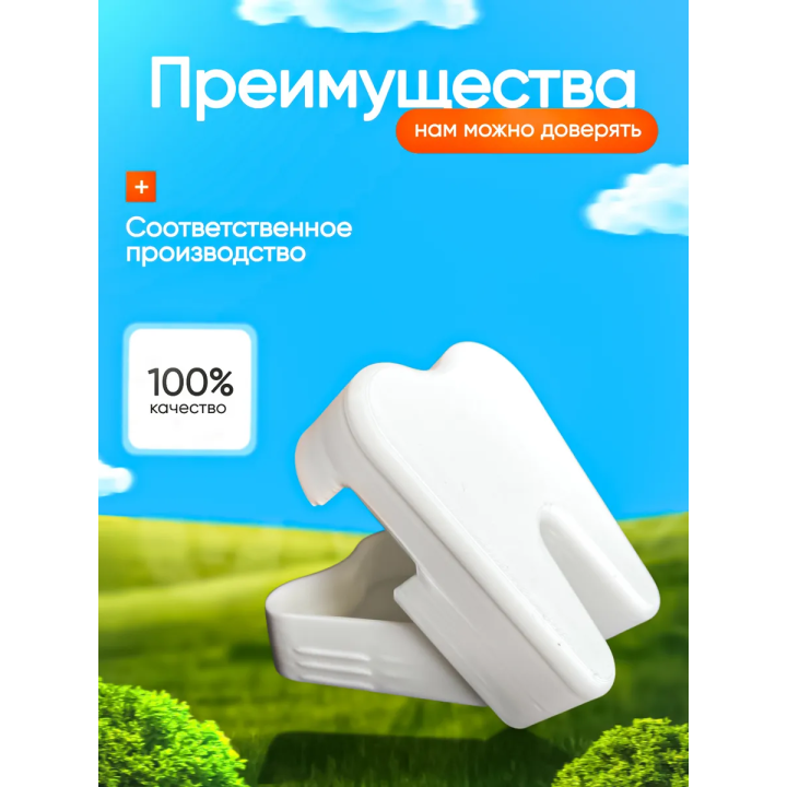 Шкатулка для молочных зубов