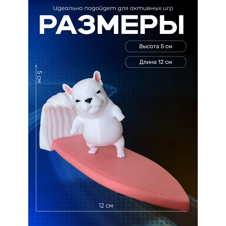 Собака на серфе фигурка