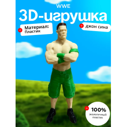 wwe фигурки джон сина