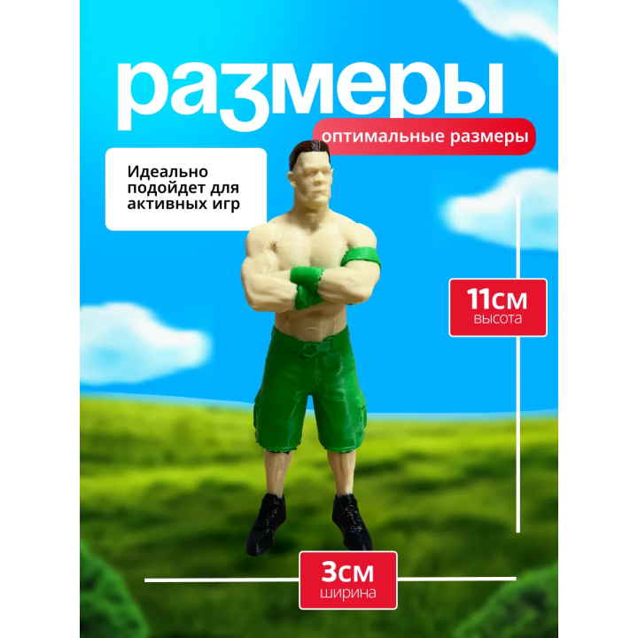 wwe фигурки джон сина