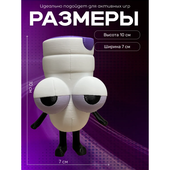 sippy double cup игрушка
