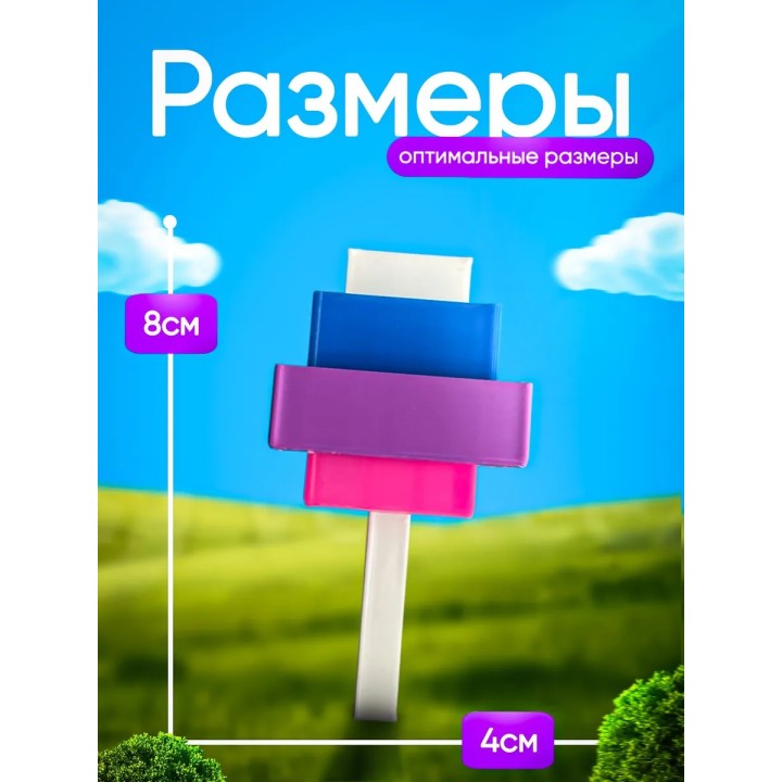 Вырасти сад roblox 3д игрушка grow a garden candy blossom