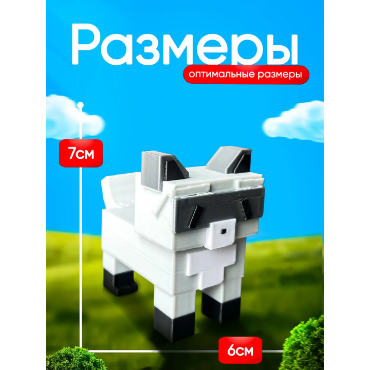 Вырасти сад roblox 3д игрушка grow a garden енот