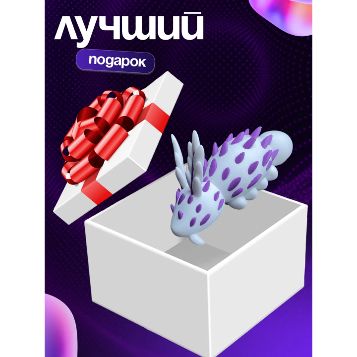 Глубоководный кролик pressure roblox