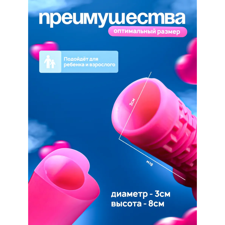 Конверт головоломка для денег