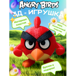 Angry birds игрушки