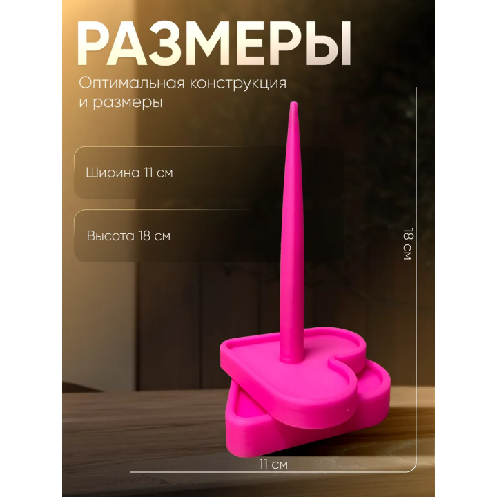 держатель для пряжи вращающийся