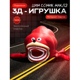 шин соник наклз игрушка