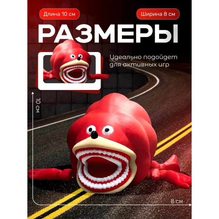 шин соник наклз игрушка