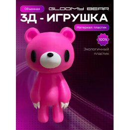 Gloomy bear игрушка