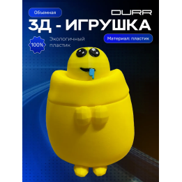 durr игрушка мем emoji