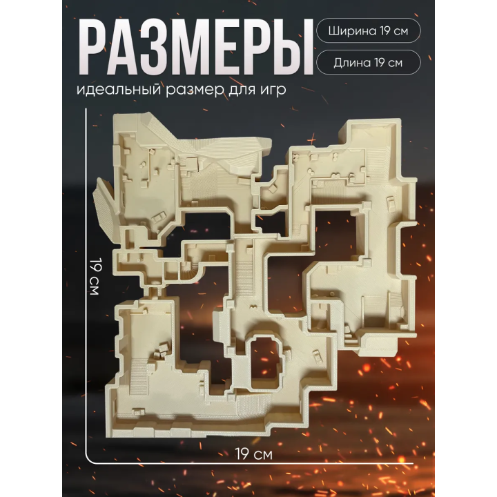 Кс 2 фигурка карта dust 2