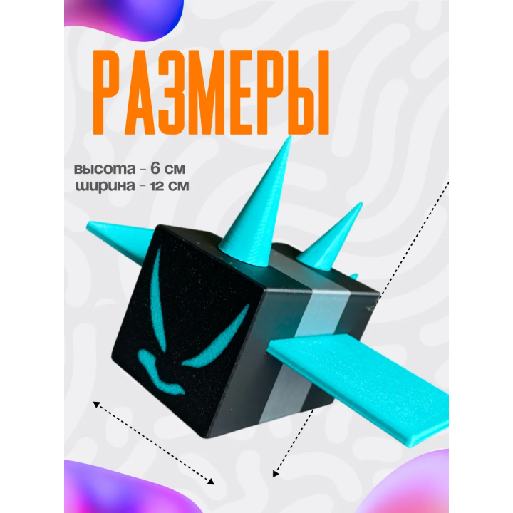 bee swarm simulator игрушка 2