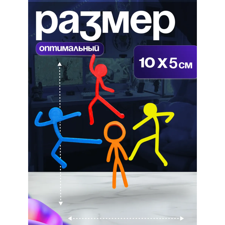 Игрушка alan becker Алан беккер