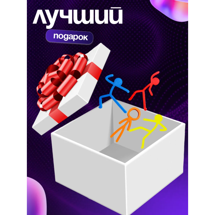 Игрушка alan becker Алан беккер