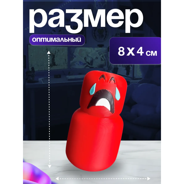 3д игрушка ребенок кулкид baby форсакен