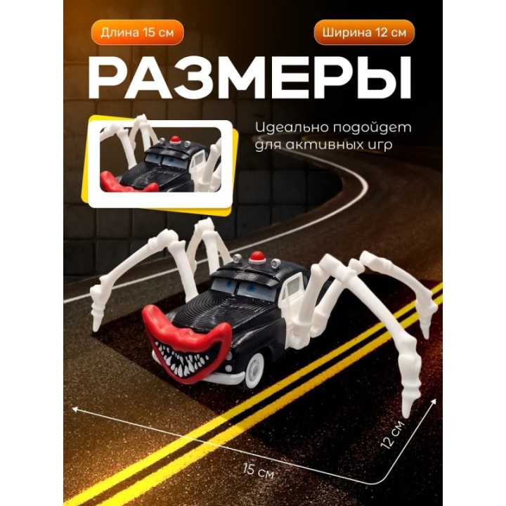 Купить молния маквин игрушка шериф ASDAMATOYS