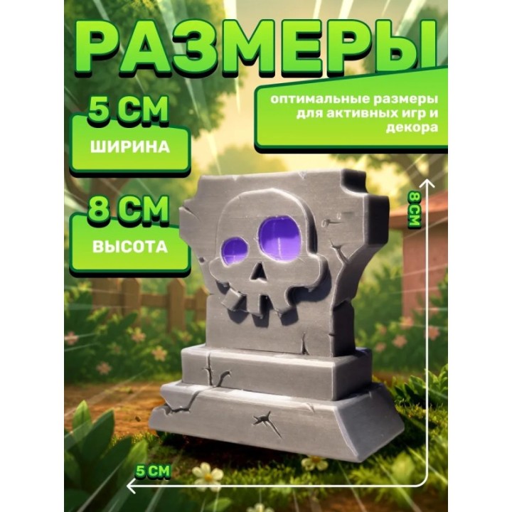 Купить растения против зомби игрушка 5 ASDAMATOYS
