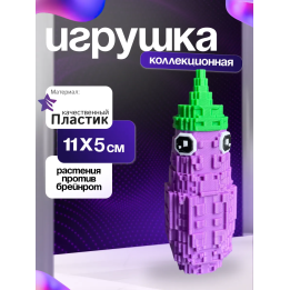 plants vs brainrot баклажан