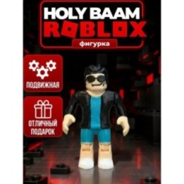 Купить Holy Baam фигурка Roblox подвижный ASDAMATOYS