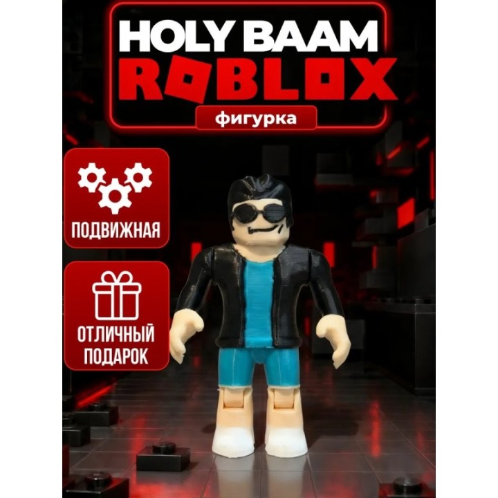 Купить Holy Baam фигурка Roblox подвижный ASDAMATOYS