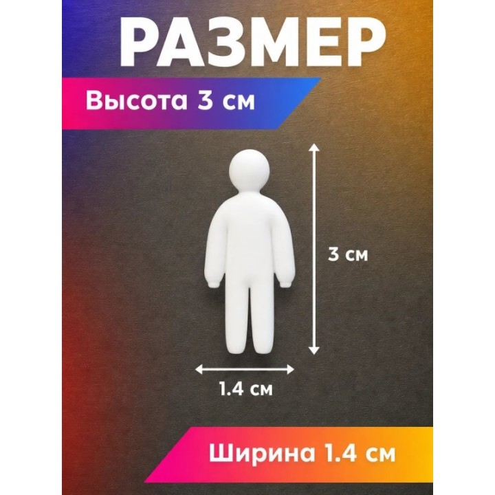 Купить Meccha Chameleon набор 100 шт ASDAMATOYS