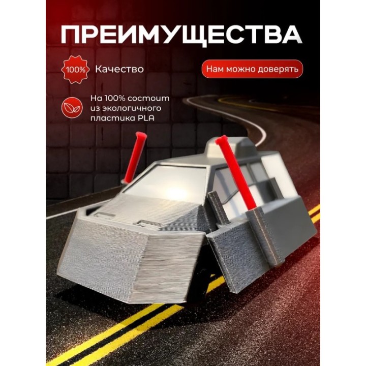 Купить tiv 2 перехватчик торнадо с деплоем era ASDAMATOYS