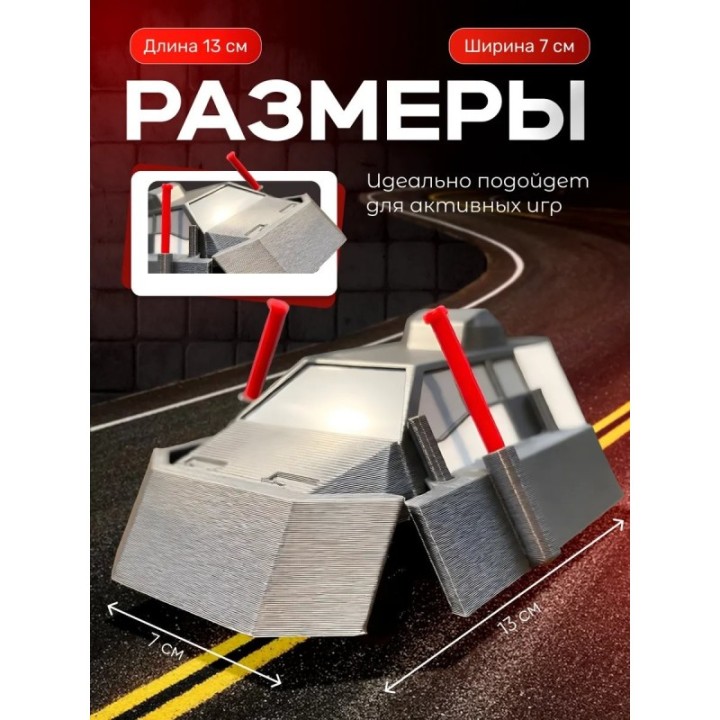 Купить tiv 2 перехватчик торнадо с деплоем era ASDAMATOYS