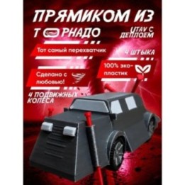 Купить utav перехватчик торнадо 3д tiv 2 ASDAMATOYS
