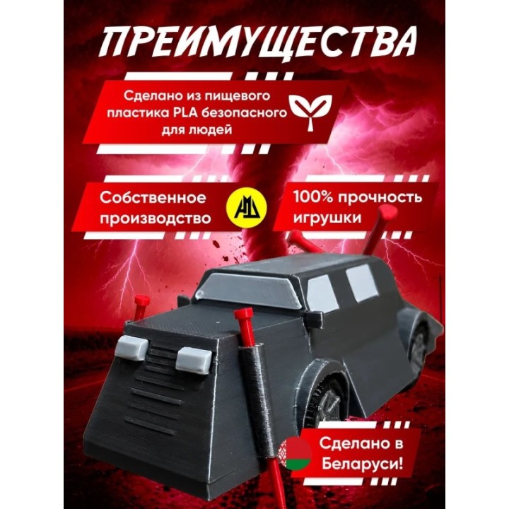 Купить utav перехватчик торнадо 3д tiv 2 ASDAMATOYS