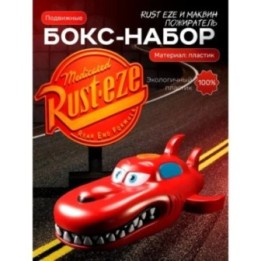 Купить Маквин пожиратель игрушка набор ASDAMATOYS