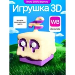 Купить Блокс фрутс фруктс игрушка тесто ASDAMATOYS
