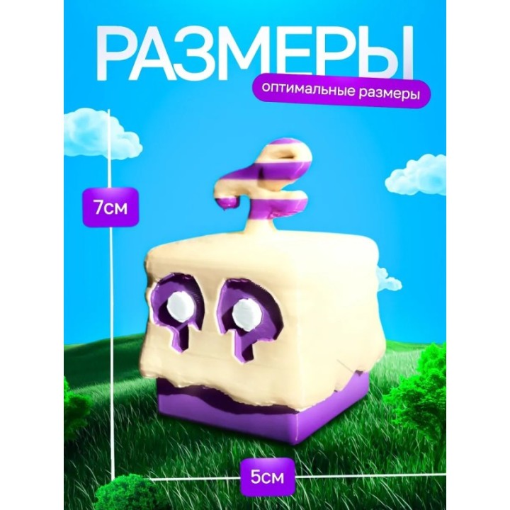 Купить Блокс фрутс фруктс игрушка тесто ASDAMATOYS