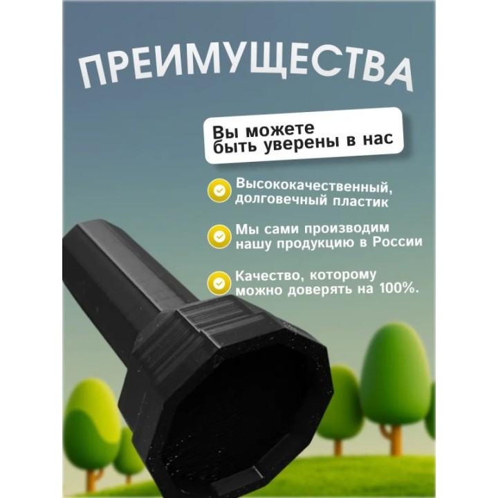 Купить Игрушка фонарик the doors roblox ASDAMATOYS