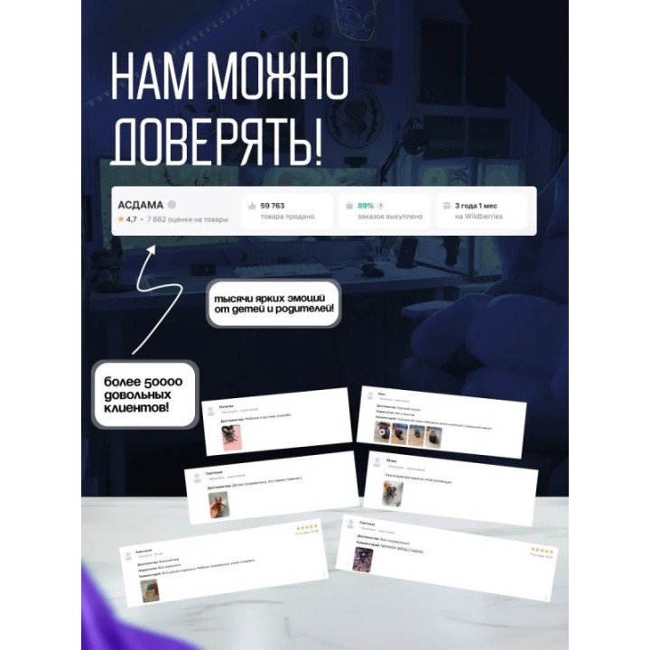 Купить игрушка майнкрафт эндер яйцо ASDAMATOYS