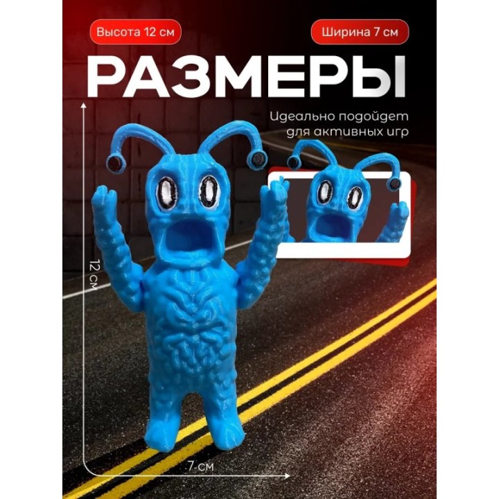 Купить Монстры тревора хендерсона Человек костюм ASDAMATOYS