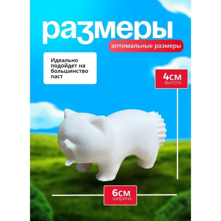 Купить насадка на зубную пасту кот ASDAMATOYS