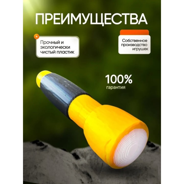 Купить 99 ночей в лесу roblox фонарь ASDAMATOYS