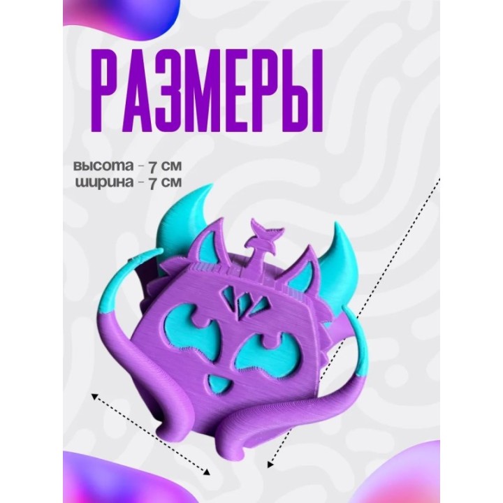 Купить китсуне блокс фрут ASDAMATOYS
